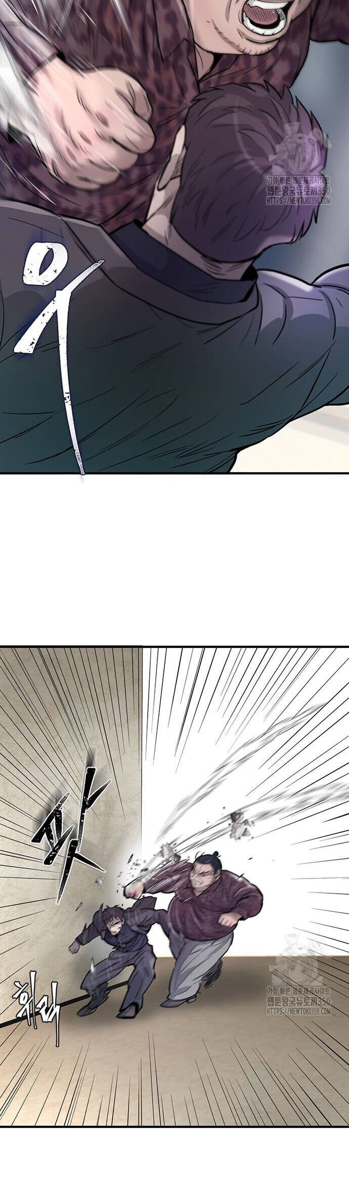 Bù Nhìn Chapter 86 - Trang 60