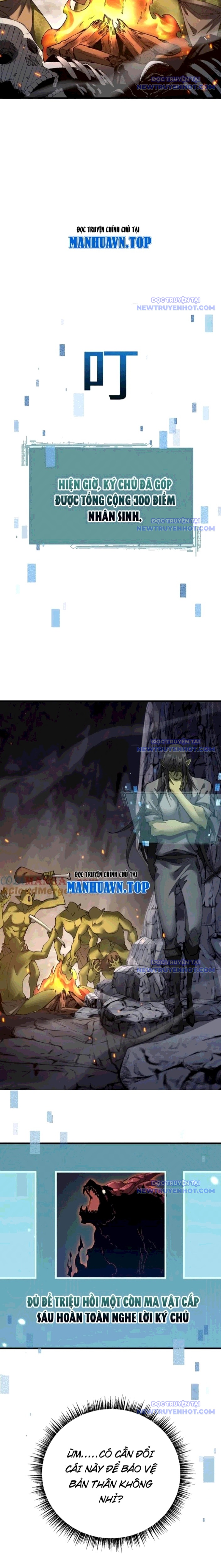 Chuyển Sinh Thành Goblin chapter 44 - Trang 12