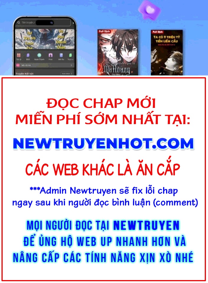 Game Online: Vì Quá Phóng Túng, Tôi đã Trở Thành Kẻ Thù Của Cả Server chapter 102 - Trang 17