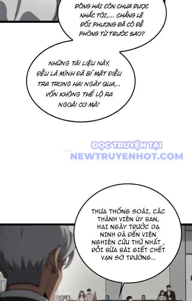Mạt Thế Kiếm Thần: Ta Chấn Kinh Toàn Cầu chapter 47 - Trang 65