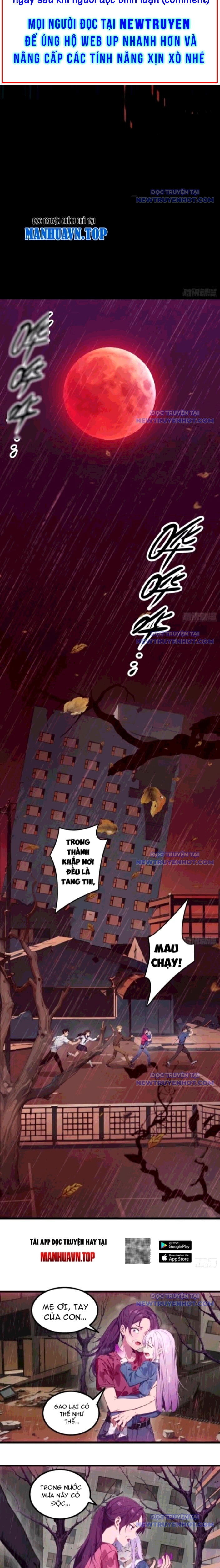 Tà Thần Giáng Thế, Ta Có Một Tòa đại Hung Ngục chapter 49 - Trang 7