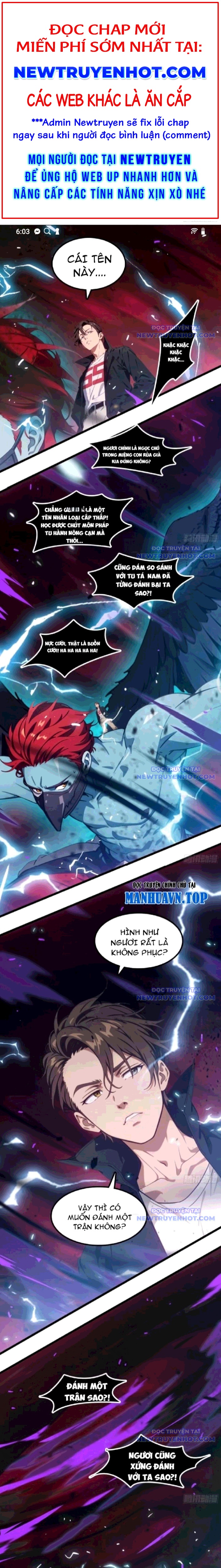 Tà Thần Giáng Thế, Ta Có Một Tòa đại Hung Ngục chapter 49 - Trang 1