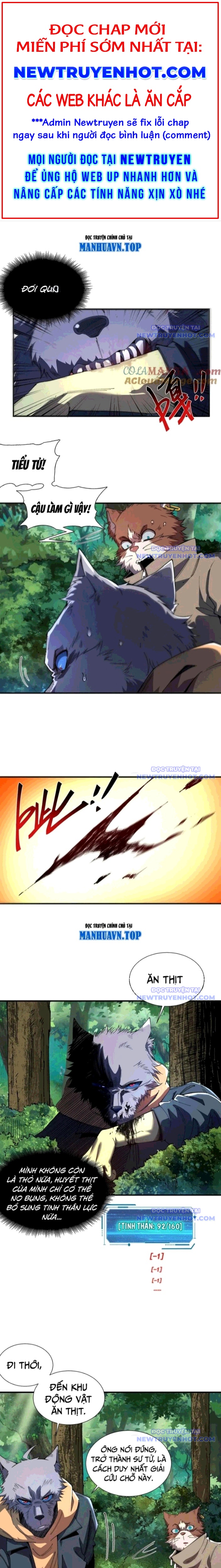 Vô Hạn Thôi Diễn chapter 29 - Trang 1