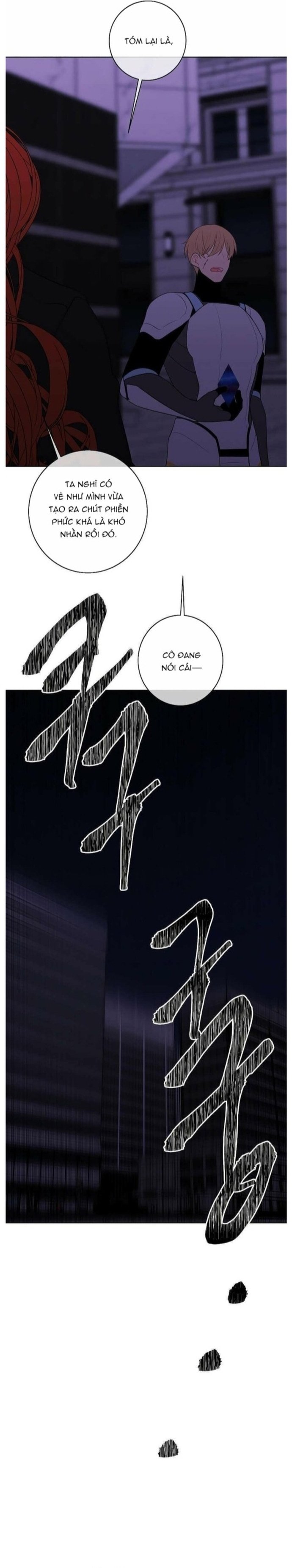 Biến Thành Phế Vật Trong Tiểu Thuyết Giả Tưởng Chapter 143 - Trang 9
