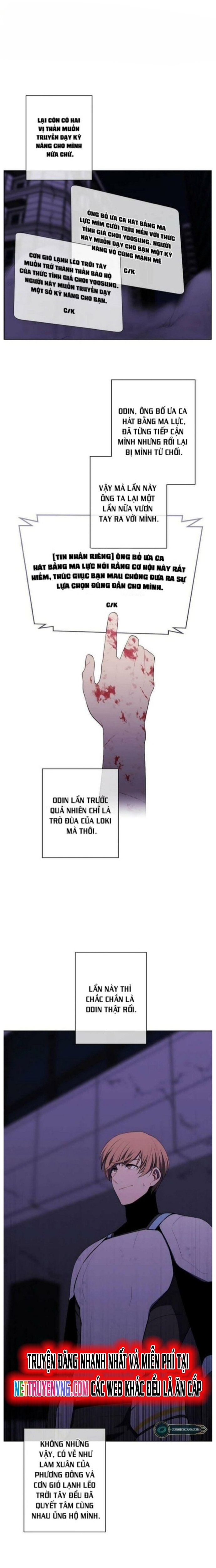 Biến Thành Phế Vật Trong Tiểu Thuyết Giả Tưởng Chapter 142 - Trang 5