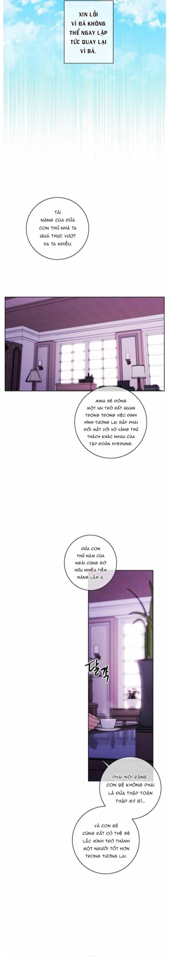 Biến Thành Phế Vật Trong Tiểu Thuyết Giả Tưởng Chapter 145 - Trang 8
