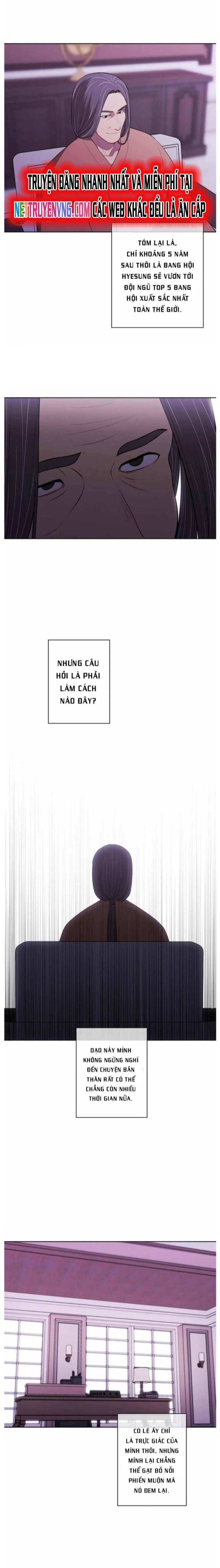 Biến Thành Phế Vật Trong Tiểu Thuyết Giả Tưởng Chapter 145 - Trang 13