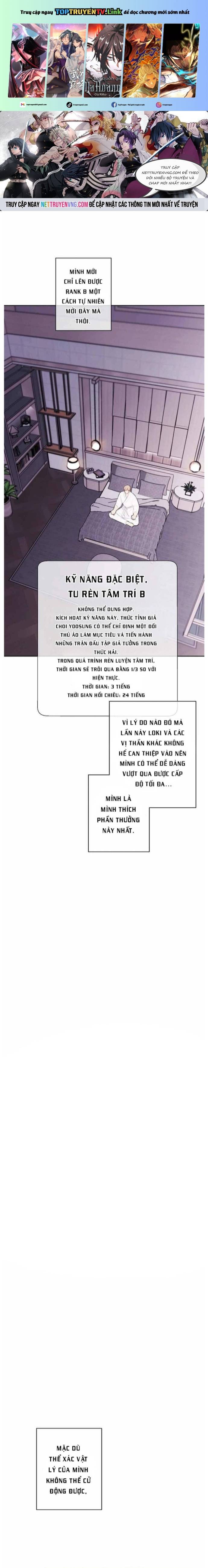 Biến Thành Phế Vật Trong Tiểu Thuyết Giả Tưởng Chapter 145 - Trang 0