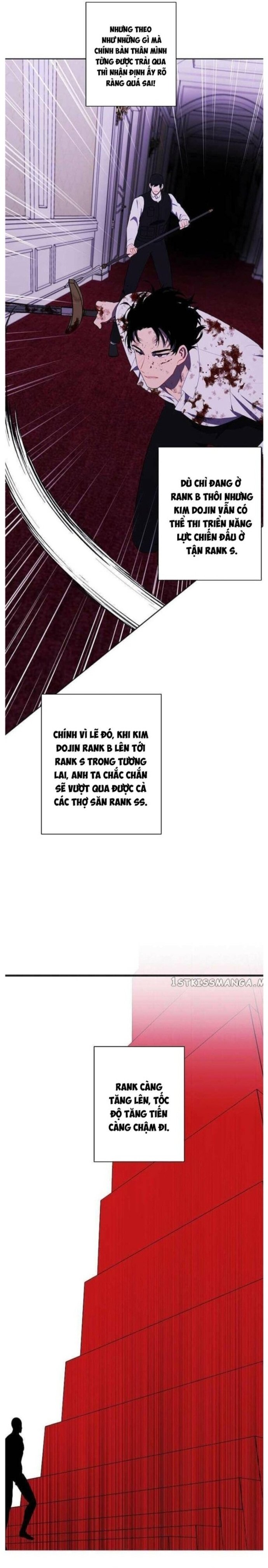 Biến Thành Phế Vật Trong Tiểu Thuyết Giả Tưởng Chapter 144 - Trang 9