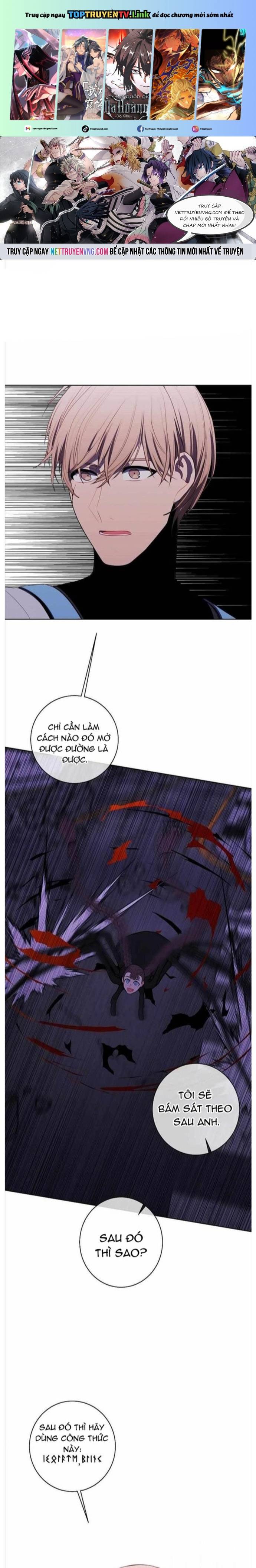 Biến Thành Phế Vật Trong Tiểu Thuyết Giả Tưởng Chapter 141 - Trang 0