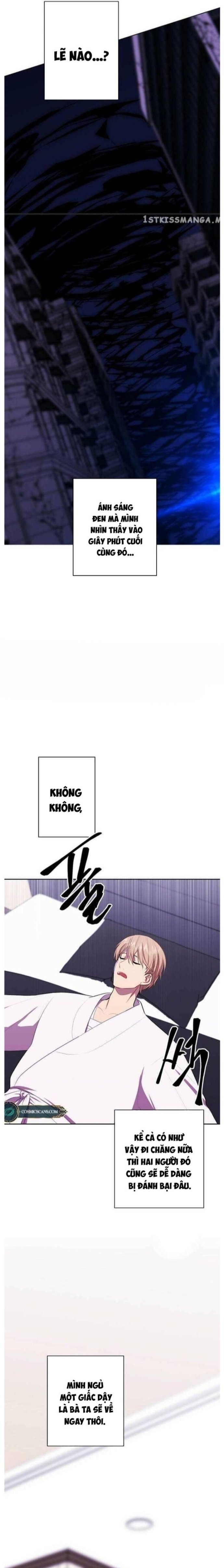 Biến Thành Phế Vật Trong Tiểu Thuyết Giả Tưởng Chapter 144 - Trang 6
