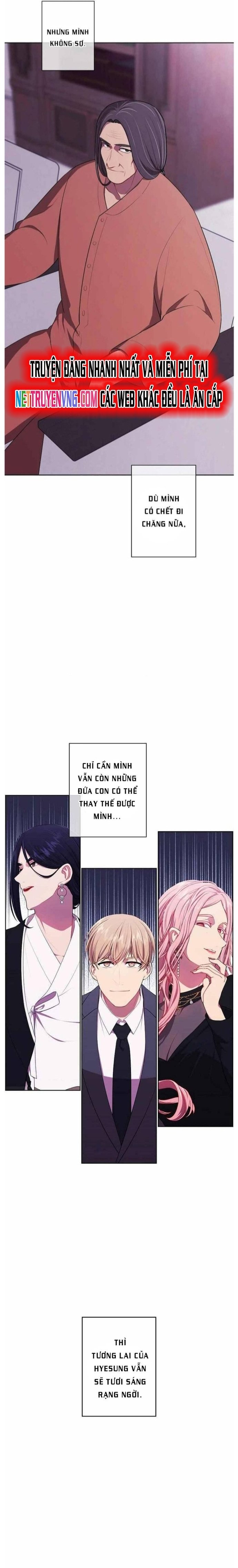 Biến Thành Phế Vật Trong Tiểu Thuyết Giả Tưởng Chapter 145 - Trang 14