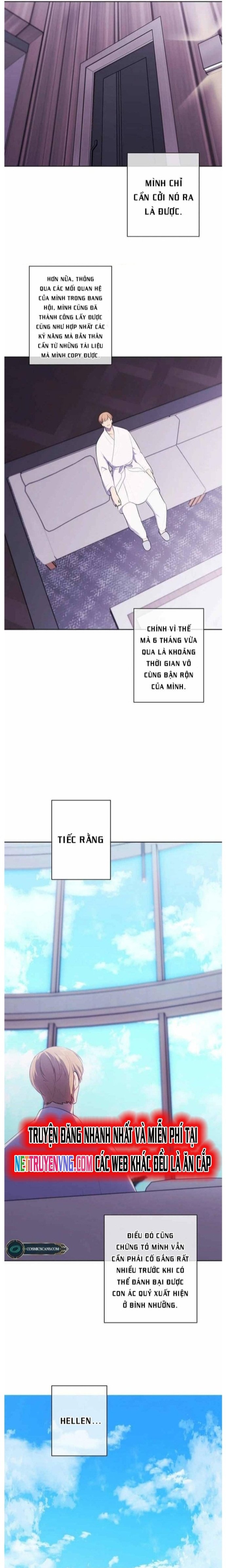 Biến Thành Phế Vật Trong Tiểu Thuyết Giả Tưởng Chapter 145 - Trang 7