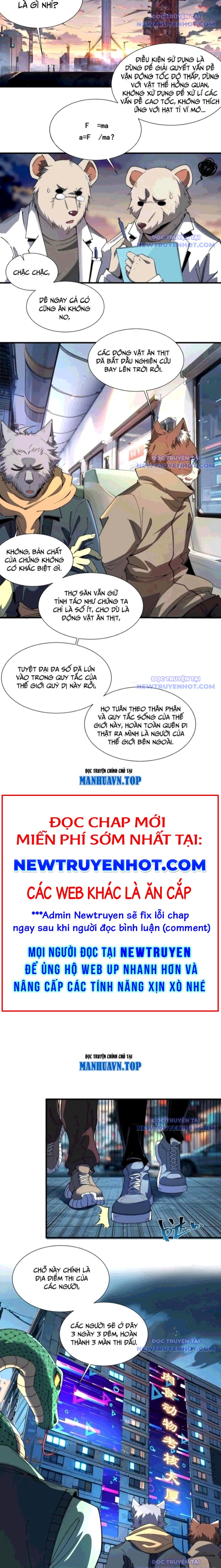 Vô Hạn Thôi Diễn chapter 29 - Trang 5