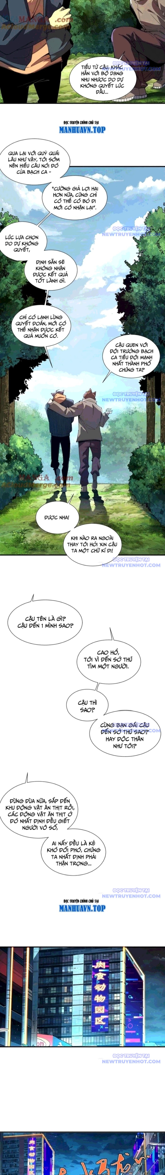 Vô Hạn Thôi Diễn chapter 29 - Trang 2