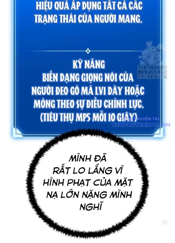 Lv 1 Bất Khả Chiến Bại chapter 48 - Trang 153