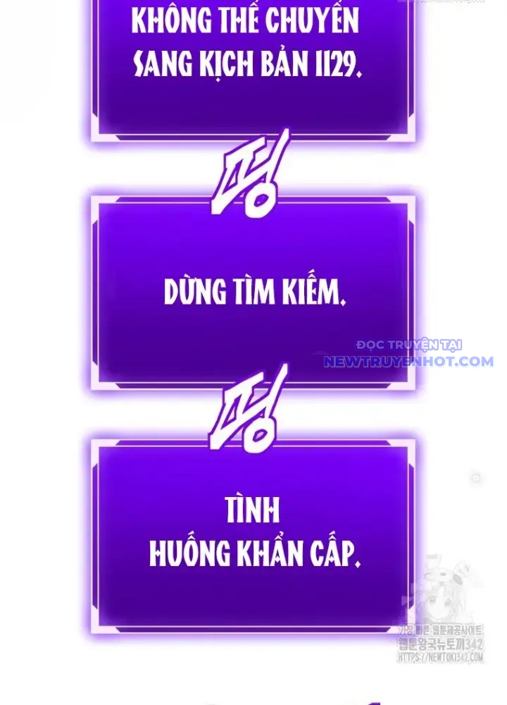 Lv 1 Bất Khả Chiến Bại chapter 47 - Trang 43