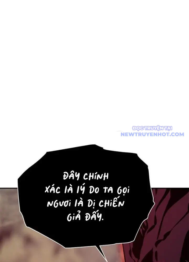 Lv 1 Bất Khả Chiến Bại chapter 44 - Trang 147