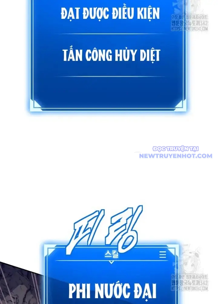 Lv 1 Bất Khả Chiến Bại chapter 46 - Trang 87