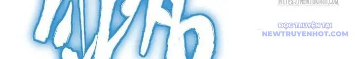 Lv 1 Bất Khả Chiến Bại chapter 55 - Trang 82