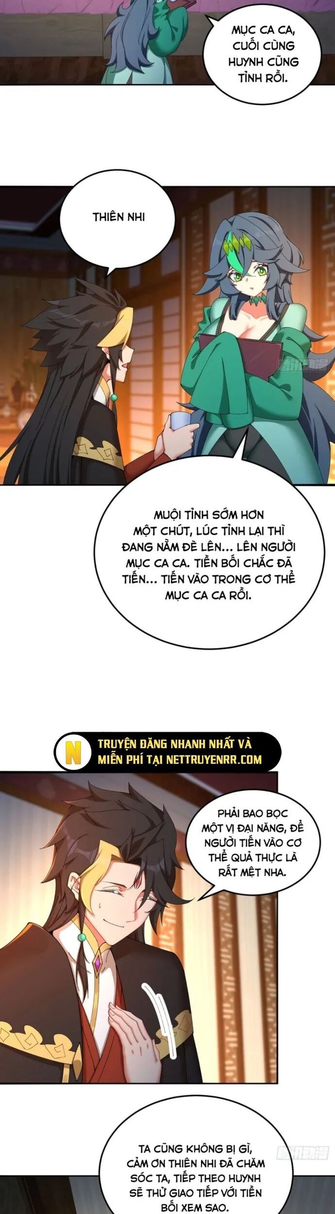 Hóa Ra Các Cô Ấy Mới Là Nhân Vật Chính Chapter 56 - Trang 1