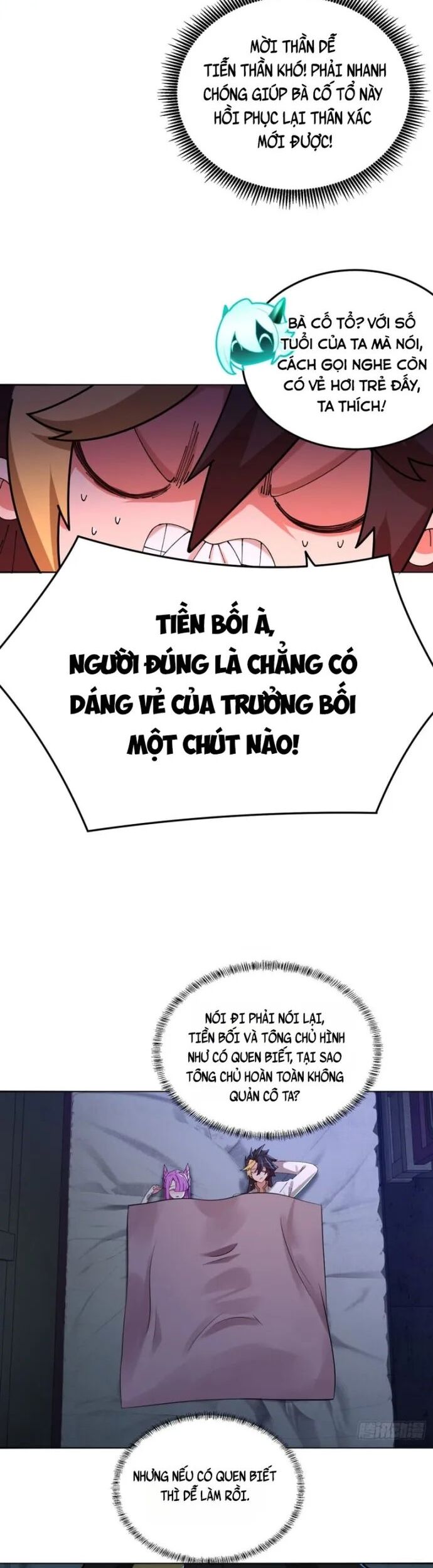Hóa Ra Các Cô Ấy Mới Là Nhân Vật Chính Chapter 56 - Trang 21