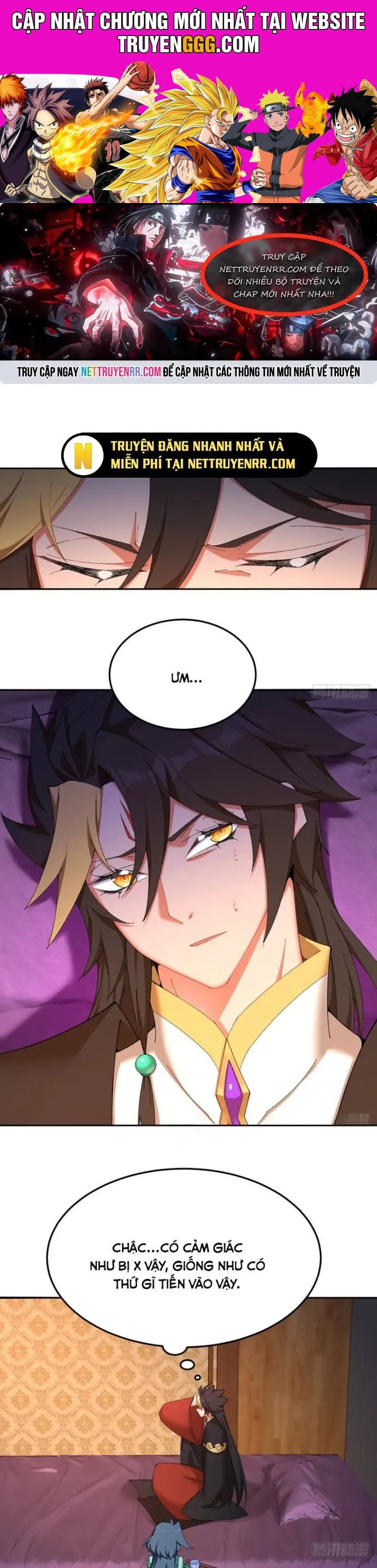 Hóa Ra Các Cô Ấy Mới Là Nhân Vật Chính Chapter 56 - Trang 0
