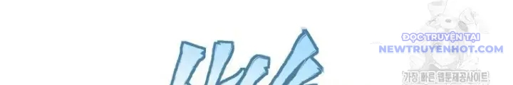 Lv 1 Bất Khả Chiến Bại chapter 53 - Trang 162