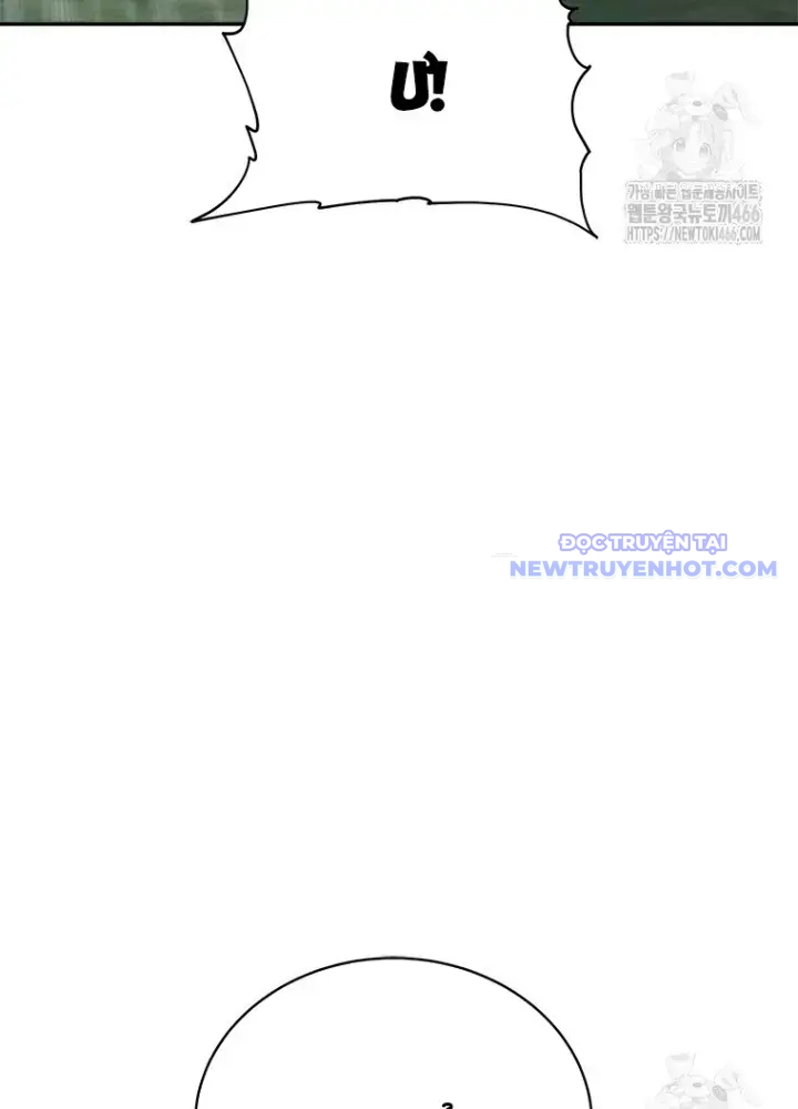 Lv 1 Bất Khả Chiến Bại chapter 58 - Trang 229