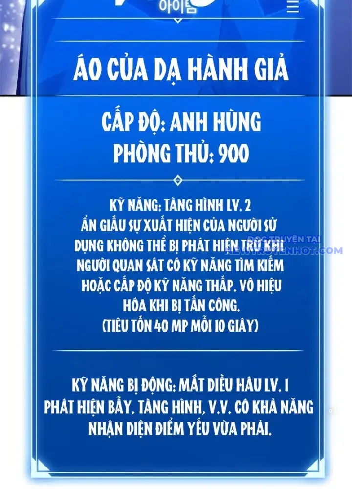 Lv 1 Bất Khả Chiến Bại chapter 42 - Trang 185