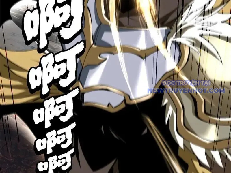 Ta Thật Không Muốn Học Cấm Chú chapter 9 - Trang 249