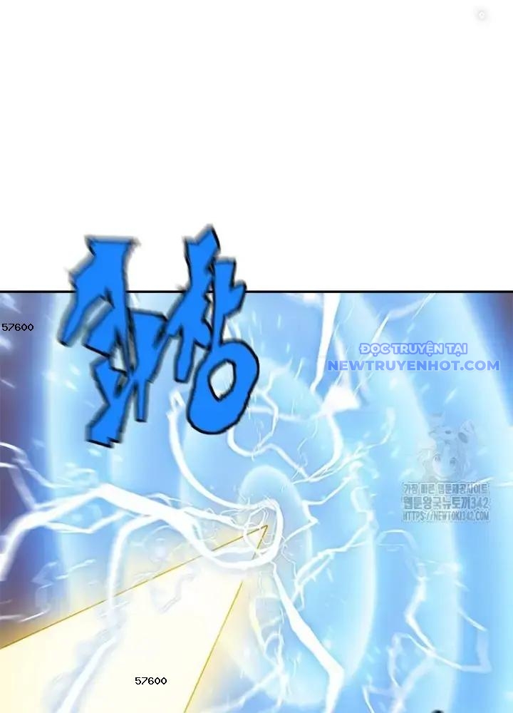 Lv 1 Bất Khả Chiến Bại chapter 46 - Trang 1