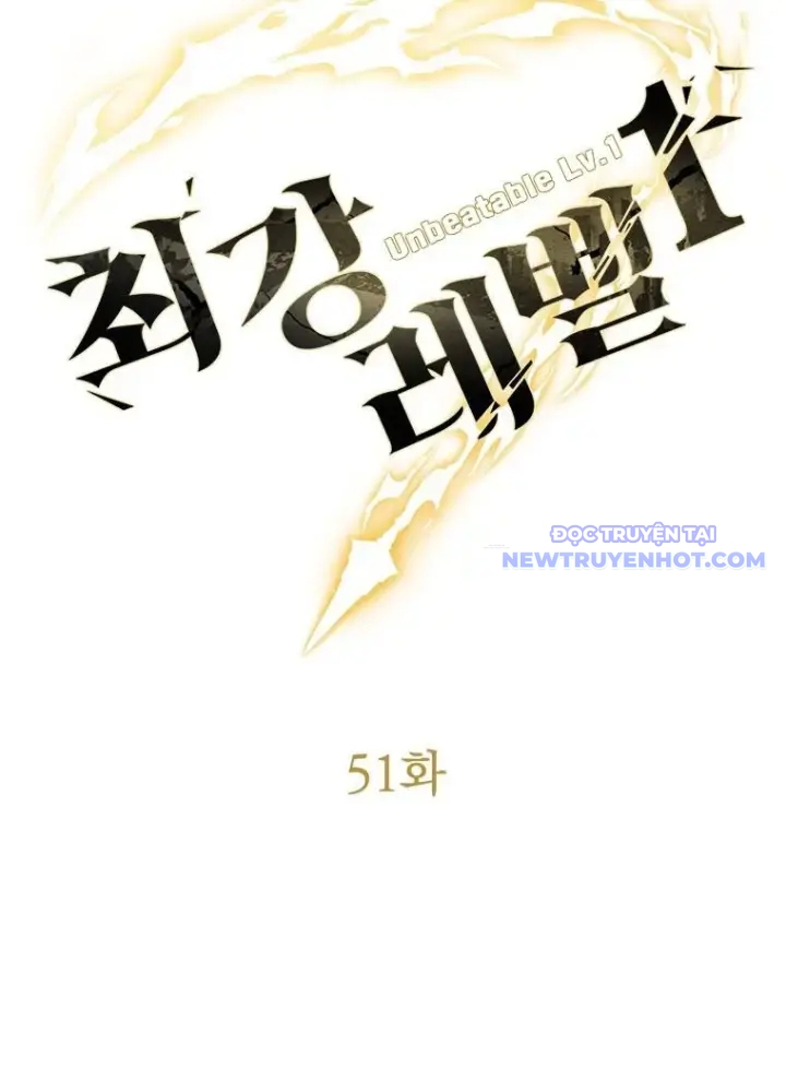 Lv 1 Bất Khả Chiến Bại chapter 51 - Trang 31
