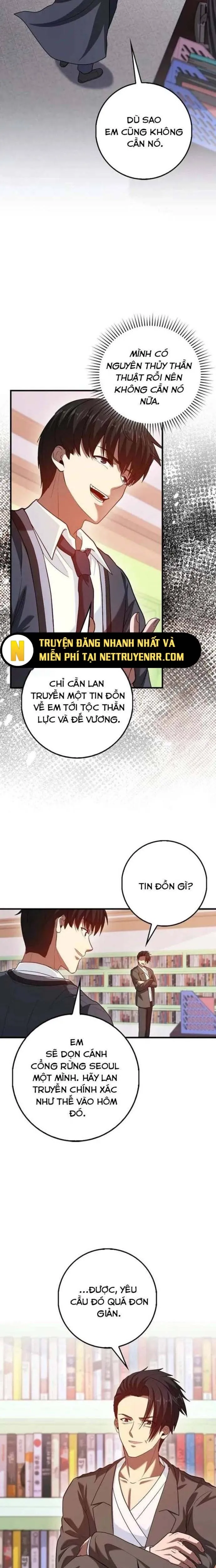 Thiên Tài Võ Thuật Hồi Quy Chapter 83 - Trang 12