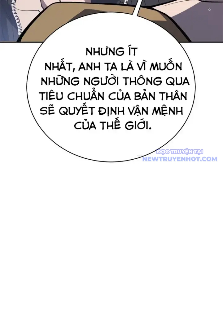 Lv 1 Bất Khả Chiến Bại chapter 47 - Trang 191