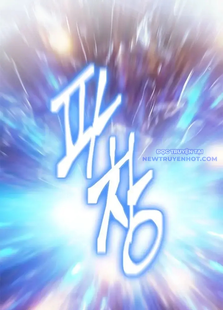 Lv 1 Bất Khả Chiến Bại chapter 44 - Trang 67