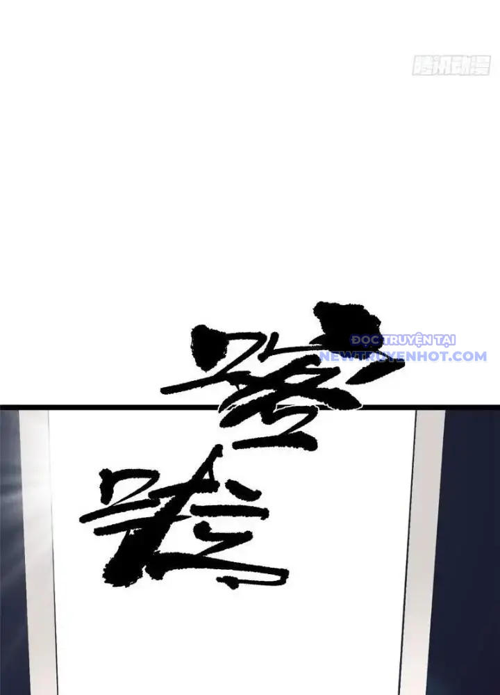 Ta Thật Không Muốn Học Cấm Chú chapter 7 - Trang 185