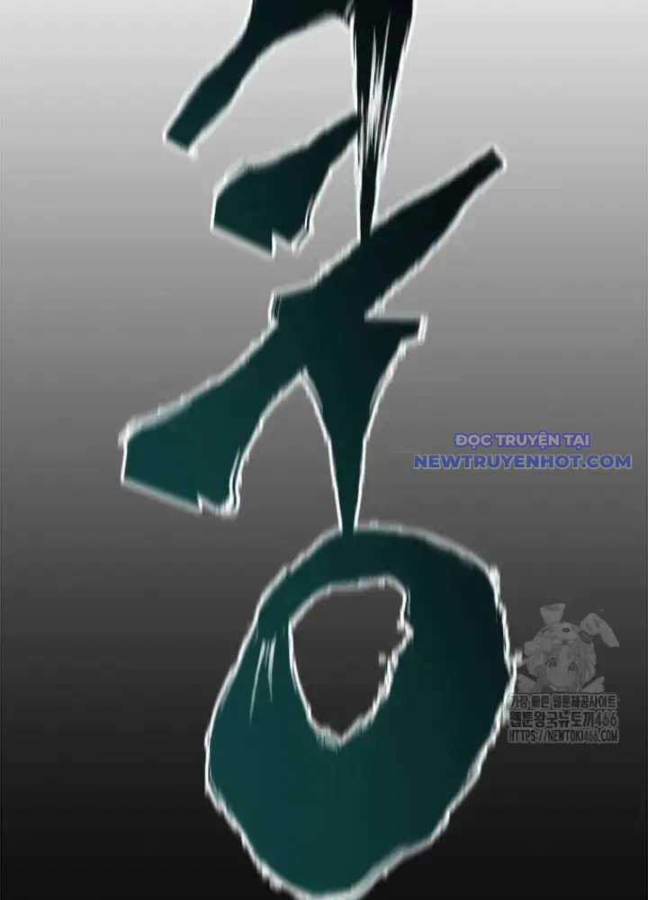 Lv 1 Bất Khả Chiến Bại chapter 55 - Trang 251