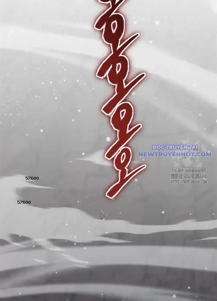 Lv 1 Bất Khả Chiến Bại chapter 55 - Trang 3