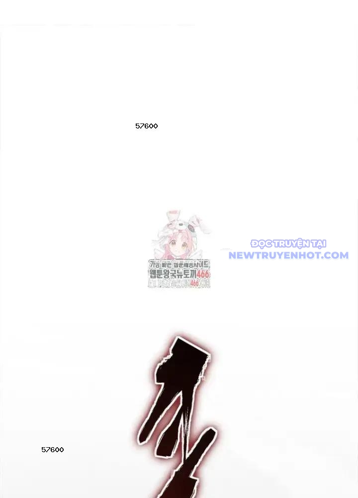 Lv 1 Bất Khả Chiến Bại chapter 55 - Trang 1