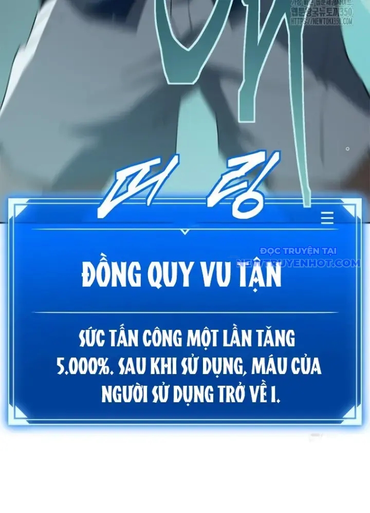 Lv 1 Bất Khả Chiến Bại chapter 53 - Trang 261