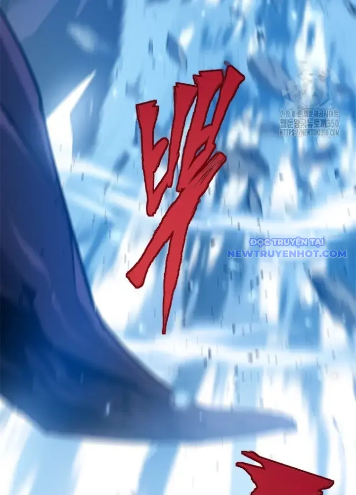 Lv 1 Bất Khả Chiến Bại chapter 53 - Trang 351