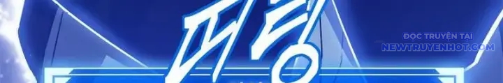 Lv 1 Bất Khả Chiến Bại chapter 42 - Trang 184