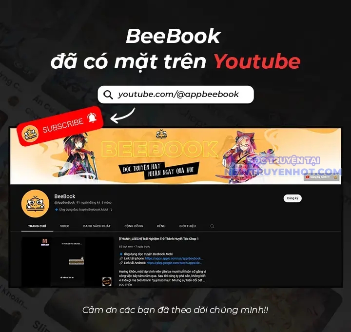 Lv 1 Bất Khả Chiến Bại chapter 48 - Trang 212