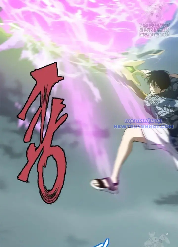 Lv 1 Bất Khả Chiến Bại chapter 53 - Trang 249