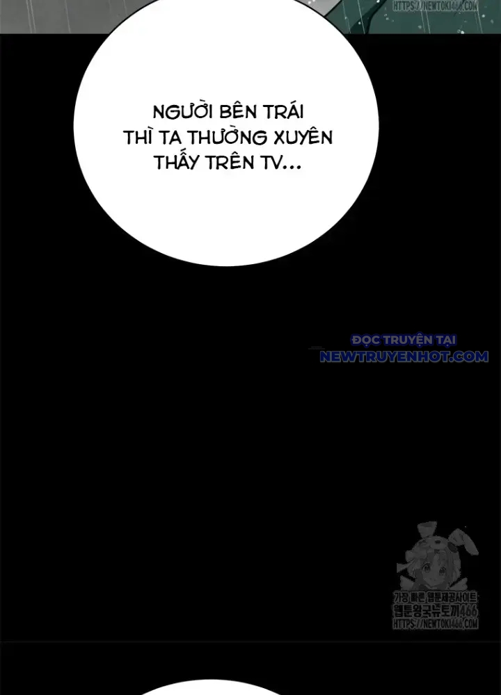 Lv 1 Bất Khả Chiến Bại chapter 57 - Trang 235