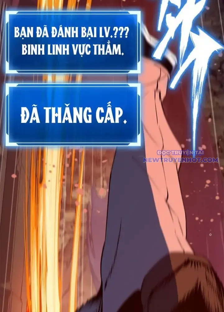 Lv 1 Bất Khả Chiến Bại chapter 42 - Trang 133
