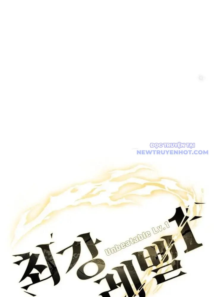 Lv 1 Bất Khả Chiến Bại chapter 41 - Trang 125