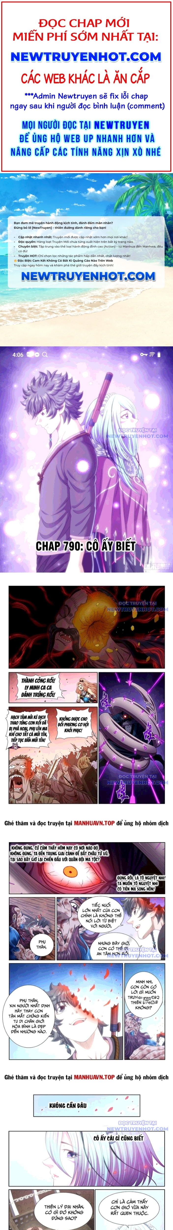 Ta Là Đại Thần Tiên chapter 790 - Trang 1