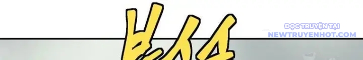 Lv 1 Bất Khả Chiến Bại chapter 55 - Trang 264